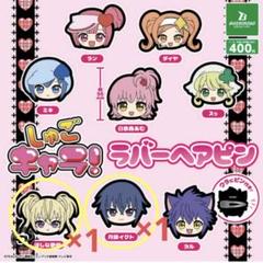当時物 月詠イクト しゅごキャラ ストラップ