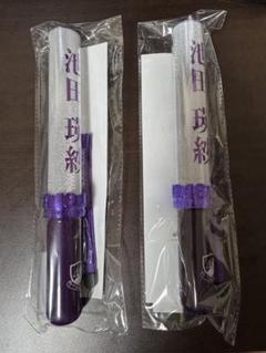 乃木坂46個別ライトスティックペンライト 新品未開封2本 池田瑛紗 ×2