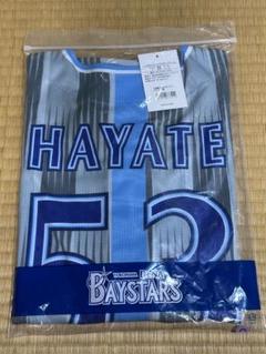 横浜DeNAベイスターズ 中川颯　交流戦限定ユニフォーム　Oサイズ