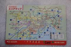 2025年最新】都営 路線図の人気アイテム - メルカリ