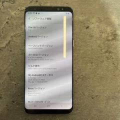 2025年最新】galaxy s8 ジャンクの人気アイテム - メルカリ