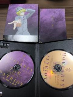 憂国のモリアーティ　特装限定版6巻
