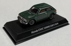 2025年最新】ホンダシビック1974年の人気アイテム - メルカリ