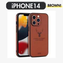 ブラウン iPhone14ケースカバー鹿 茶色 合皮メンズ iPhoneケース