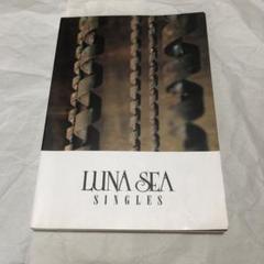 2025年最新】LUNA SEA MOTHER バンドスコアの人気アイテム