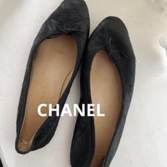 CHANEL ブラック フラットシューズ