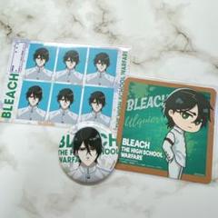 2025年最新】bleach ウルキオラ コースターの人気アイテム