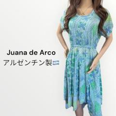 ホォアナデアルコ　Juana de Aruco ワンピース　ブルー　総柄　M Juana de Arco ひざ丈ワンピース ストレッチ インポート 花柄