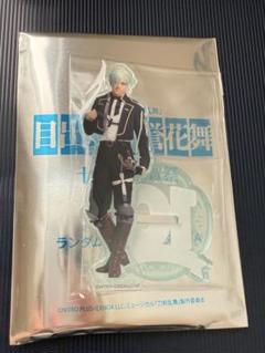 刀ミュ　膝丸　アクリルスタンド　1点 刀ミュ 膝丸 すえひろがり アクスタ アクリルスタンド - メルカリ