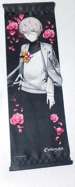 Caligula 響鍵介 缶バッジ 1269871483.jpg?1625321854