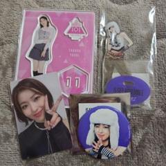 田中優希 PRODUCE101 アクリルスタンド 缶バッジ ネームプレート