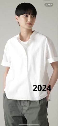 MHL 2024 コットンラミーポプリンシャツ MHL 2024 コットンラミーポプリンシャツ