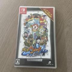 任天堂Switch ソフト 妖怪ウォッチ4