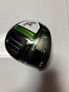Amazon.com : PING G410 Plus Driver (Right, ALTA CB Red