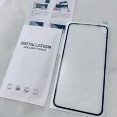 1枚　iPhone11 Pro max/XSmax用　ガラスフィルム 画面保護