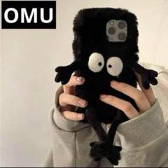 iPhone15 ケース　iPhoneケース　韓国　もこもこ　ぬいぐるみ　人形★