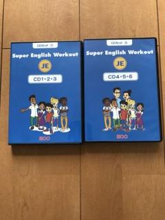 ECCジュニア　Global Explores JEテキスト　2024年使用 ECCジュニア Global Explores JE テキスト一2024年使用 - メルカリ