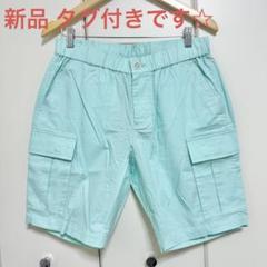 売れ筋ランキングも掲載中！ ムータマリン コットンカーゴ ショートパンツ ライトブルー 5 メンズウェア