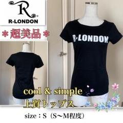 R-LONDON 新品未使用品✨ 商品検索 - R-LONDON オフィシャルサイト