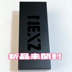 NEXZ ペンライト　公式　新品未開封　ネクスジ　ペンラ NEXZ ペンライト 公式 新品未開封 ネクスジ ペンラ - メルカリ