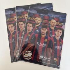 F.C. Barcelona 選手ポスター A4 版　6枚セット 1BOX Topps FC Barcelona Team Set 2024-25 - メルカリ