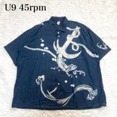 【美品】45rpm藍染花柄半袖シャツ 45rpm 藍染め 花柄 アロハシャツ オープンカラーシャツ ブラック