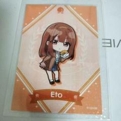 カラフルピーチ　えと　ファミマブロマイド Amazon.co.jp: カラフルピーチ ファミマプリント ブロマイド L