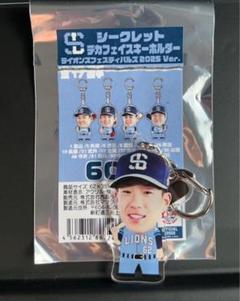 西武ライオンズ 滝澤夏央 タオル サコッシュ 缶バッジ他まとめ売り 2025年最新】滝澤夏央タオルの人気アイテム - メルカリ