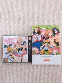 【本日限定値下げ】メダロット ガールズミッション