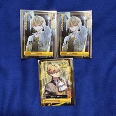 シクフォニ　みこと　キスイン　まとめ売り シクフォニ みこと まとめ売り - メルカリ