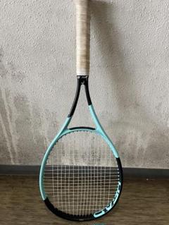 HEAD Boom Pro G3