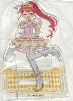 プリパラ でかすた！ みかん ビッグアクリルスタンド 約25cm 激レア 2025年最新】プリパラ みかん アクリルスタンドの人気アイテム