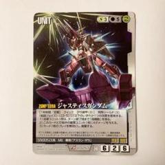 ガンダムウォー テスタメントガンダム Championship m56588439797_1.jpg?1746189942