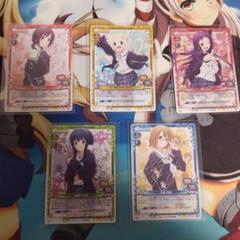 関谷なる　プレシャスメモリーズ　直筆サイン(上田麗奈) 1枚 2025年最新】上田麗奈 サインの人気アイテム - メルカリ