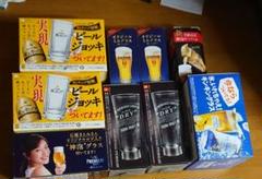 週末セール!ビールグラスセット各種