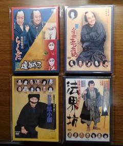 中古】(未使用・未開封品) 連獅子/らくだ [Blu-ray] vf3p617