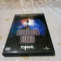 wyse RAYS Documentary DVD