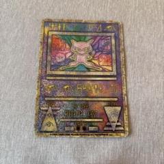 ポ*※様 ポケモンカード 古代ミュウカード エラー版Nintedoの古代ミュウ ポケモンカード旧裏の通販 チキン