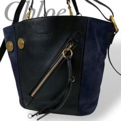 Chloe クロエ ショルダーバッグ メイヤー 2way レザー スエード 黒