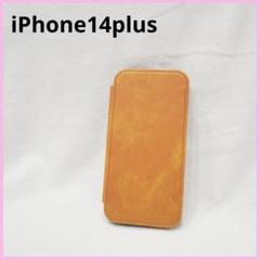 iPhone 14 Plus 用 ケース カバー 手帳型 本革調 レザーケース