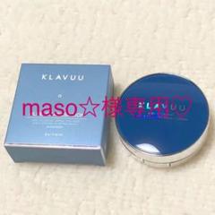 maso☆様専用