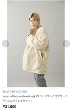 ブラックバイマウジー　loose military shirt jacket 新 ブラックバイマウジーloose military shirt jacket 新