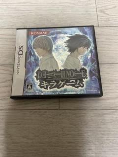 DS DEATH NOTE キラゲーム デスノート