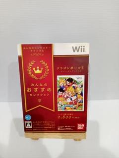 wiiドラゴンボールＺ スパーキング！メテオ