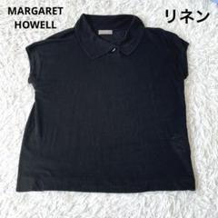2025年最新】MARGARET HOWELL ポロシャツの人気アイテム - メルカリ