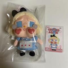 【正規品】ホップマート POPMART クライベイビー アリス CRYBABY m56591535644_1.jpg?1739442085