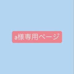 2025年最新】ストウブ staub 22cmの人気アイテム - メルカリ