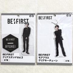 2025年最新】be first アクリルスタンドの人気アイテム - メルカリ