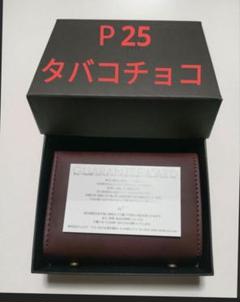 2025年最新】millefoglie ローズの人気アイテム - メルカリ