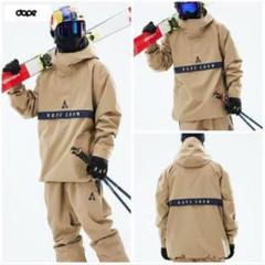 DOPE スノーボード用ウェア フード付き オリーブ XL メンズスキーウェア | 送料無料 | Dope Snow JP